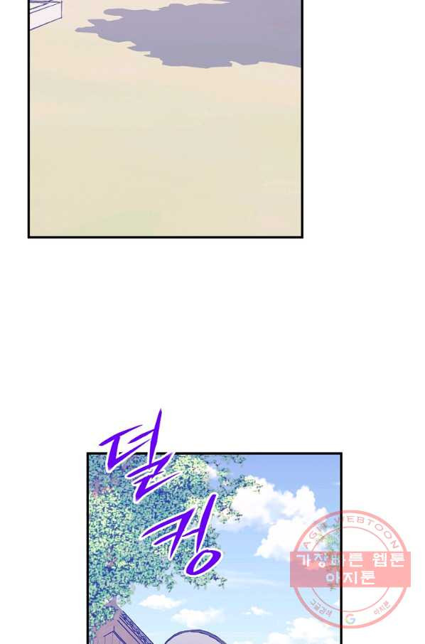 1640733375853tui5y7m7pwn.jpeg