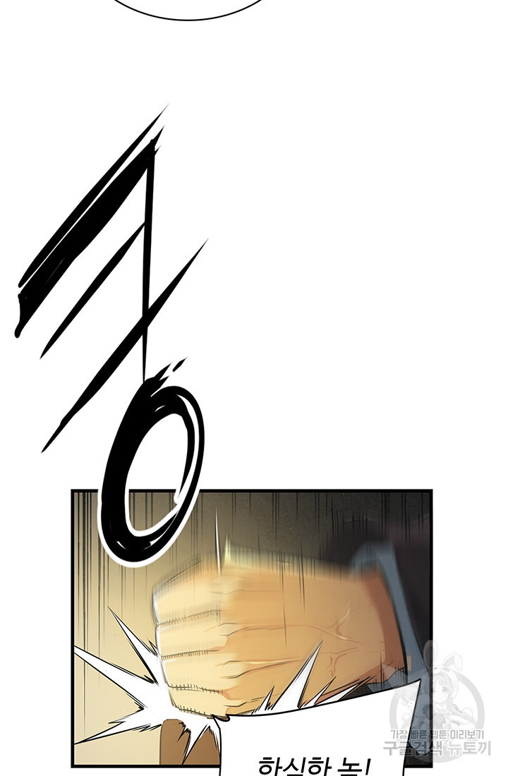 1640738838869lg6hlr26kw.jpeg