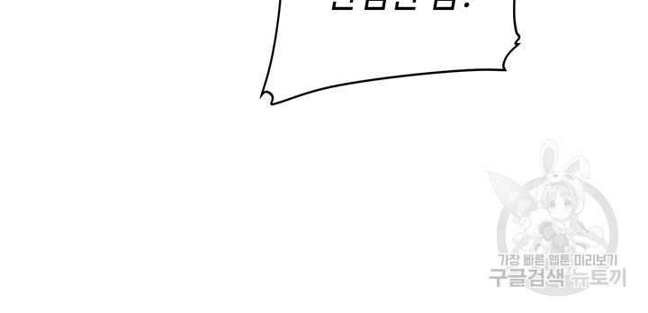 1640738838970ran3bwxtgt.jpeg