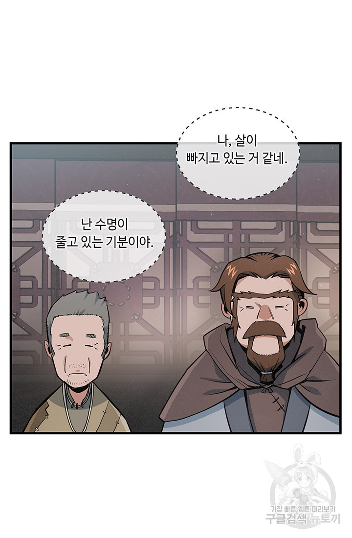 1640738840893zui8tzihtp.jpeg