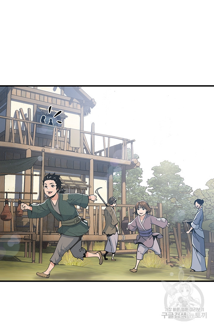 1640738843913iwlc0wjmbmg.jpeg