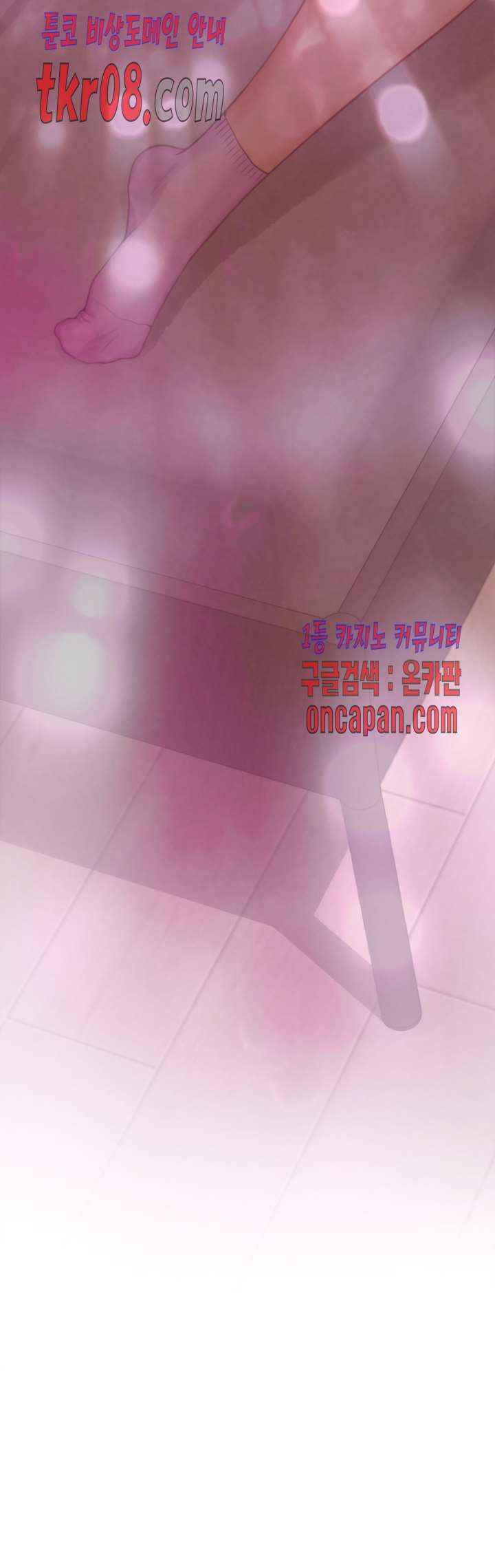1638464187600rsw00fduail.jpeg