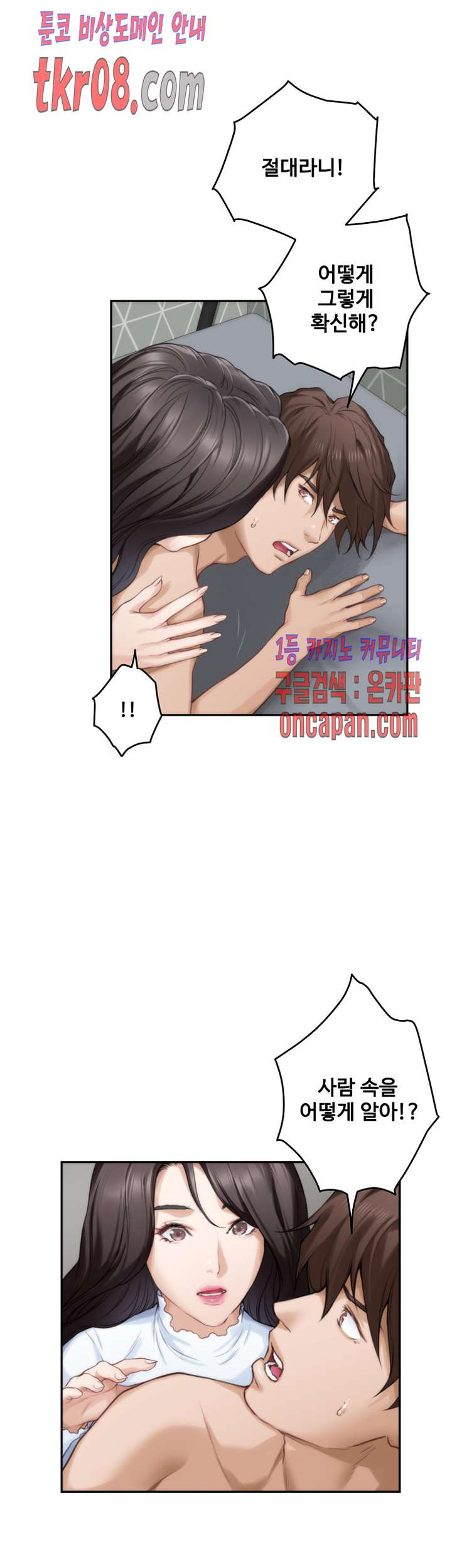1638464188356dceg9e28qkc.jpeg