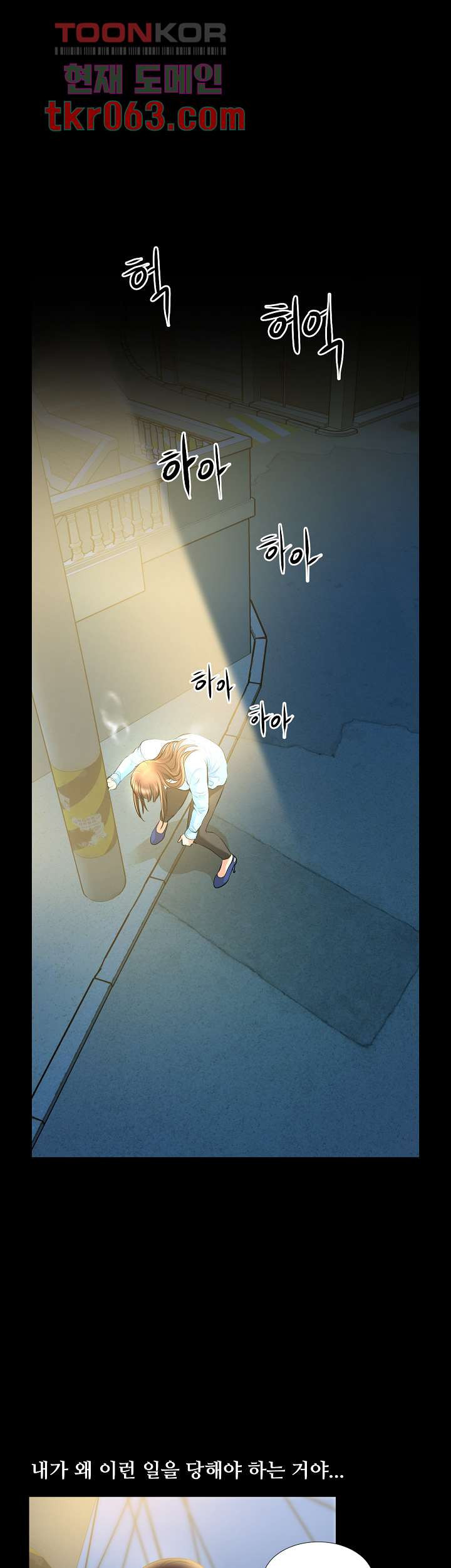 1638463152121xeqxght0csp.jpeg