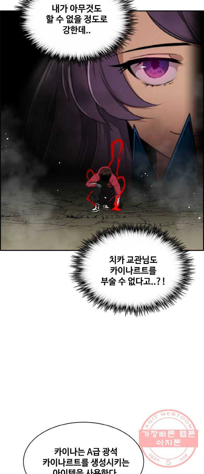 16385463229393aw3kn7shuu.jpeg