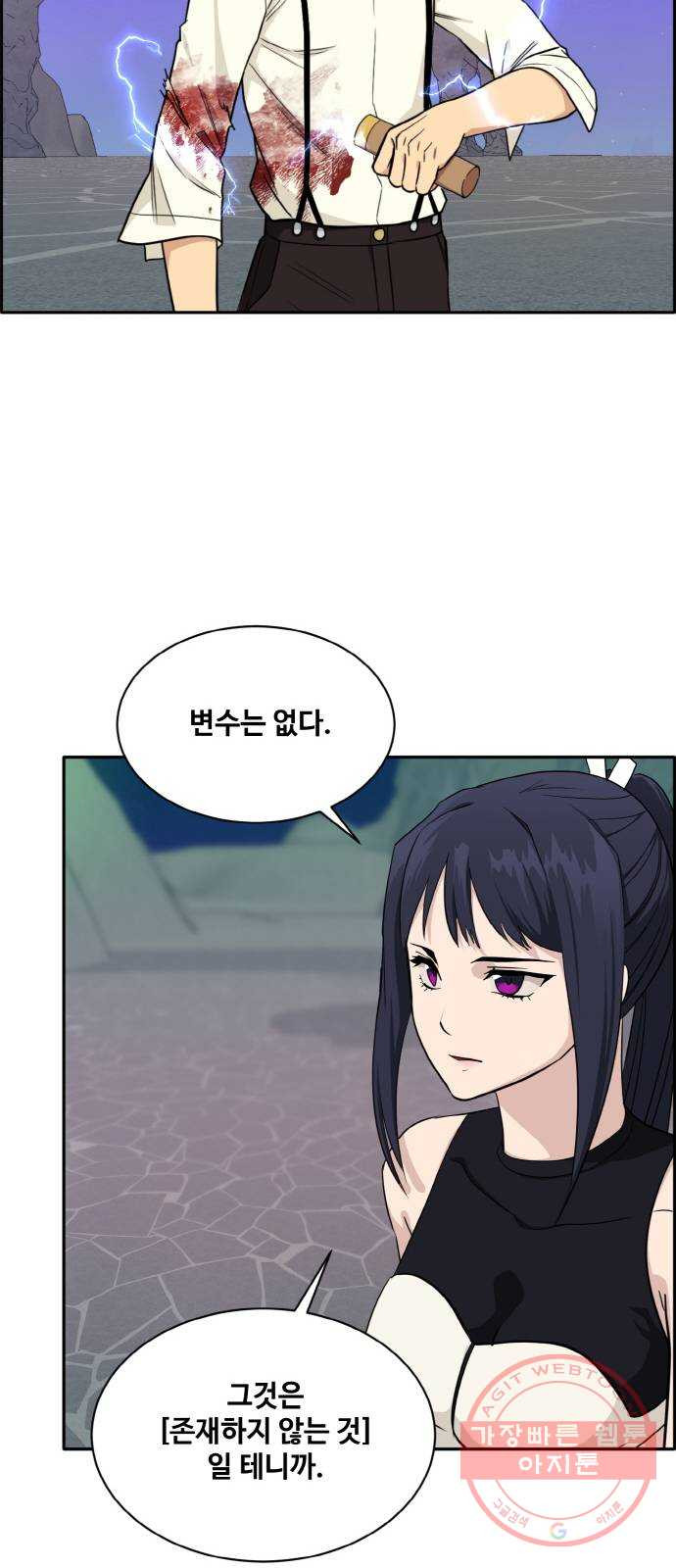 1638546325627a58cjk99at4.jpeg