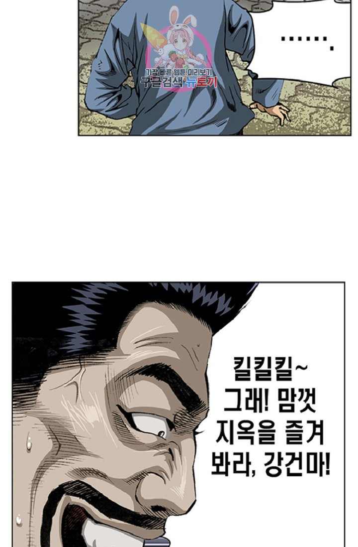 1638519677923qr8wketr8dh.jpeg