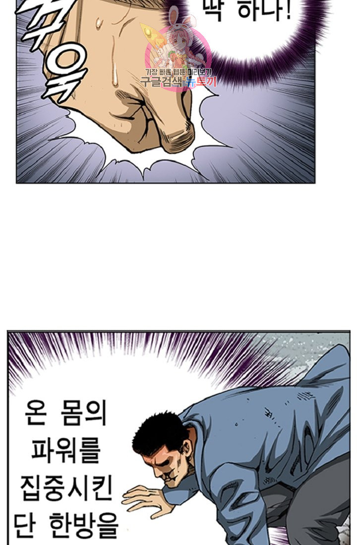 1638519679405a7eeg8ripgk.jpeg