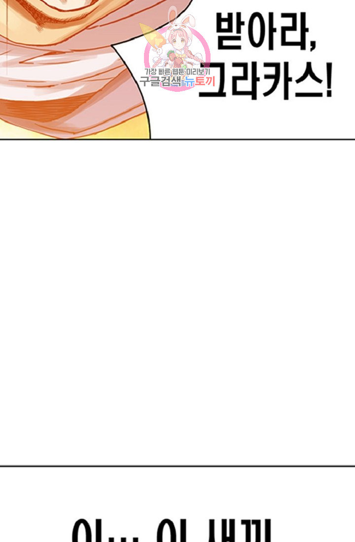 16385196818397qeweipjwse.jpeg