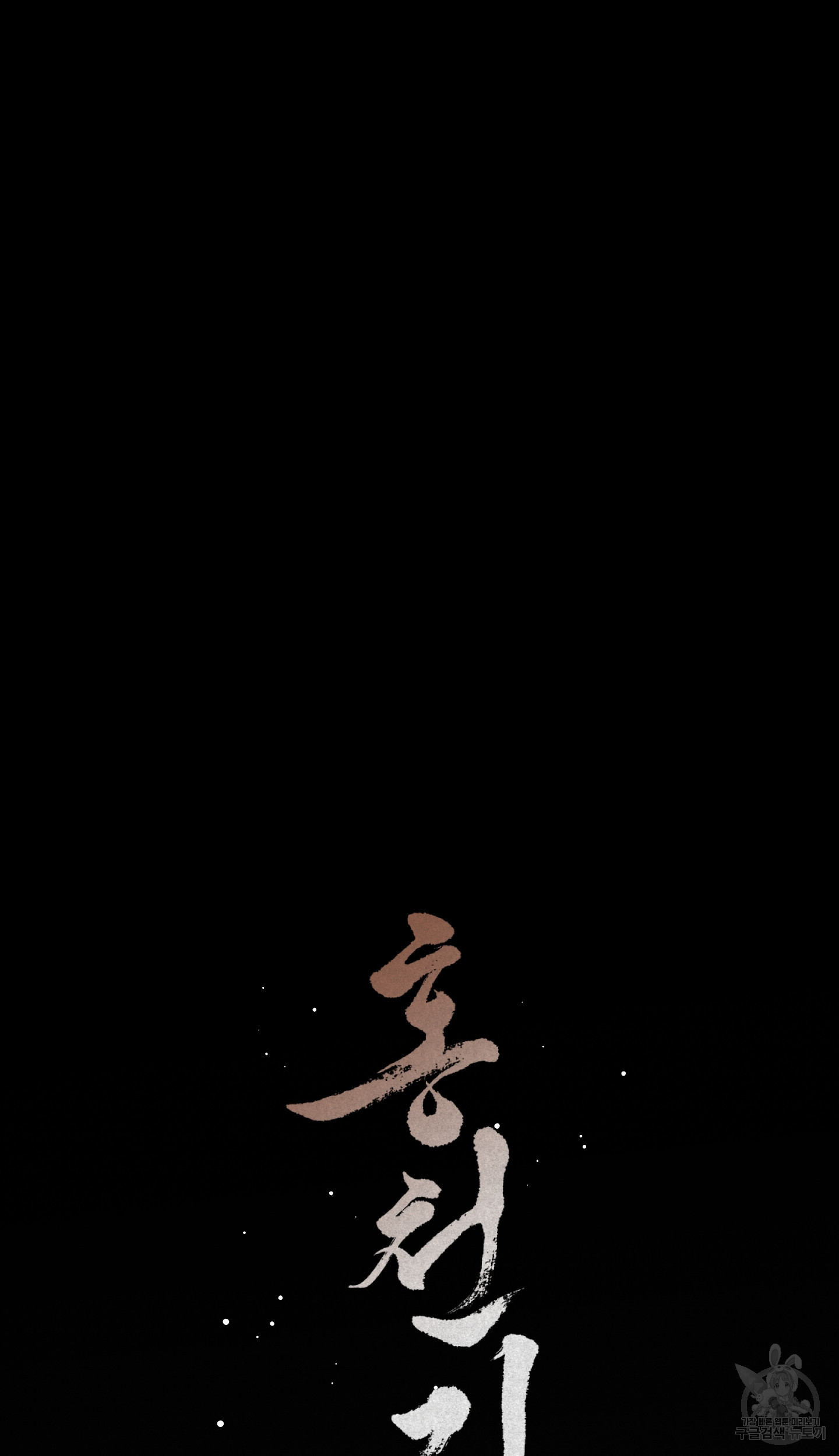 1638512323861b7d81yhk37e.jpeg