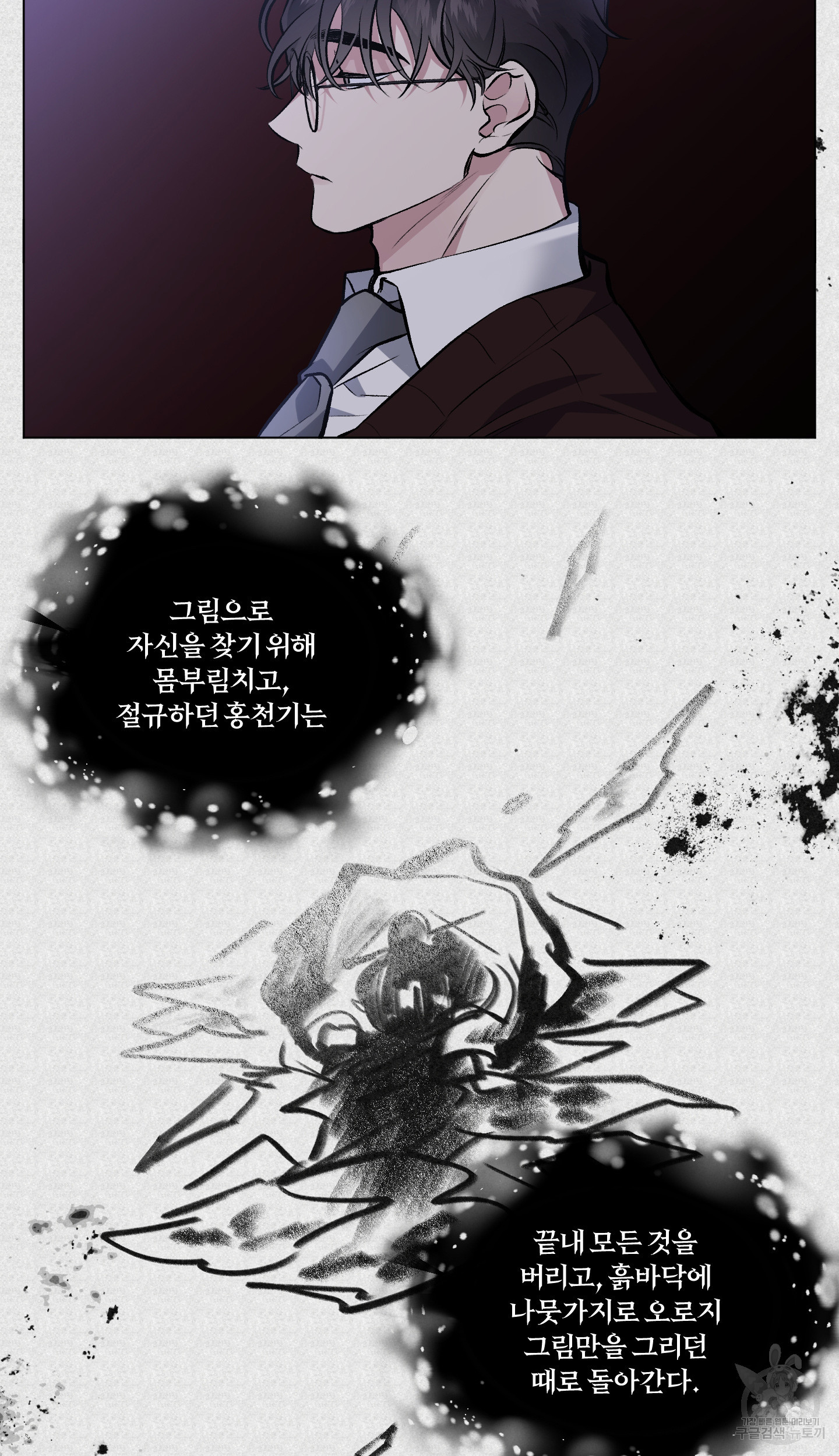 1638512325332o565kur81z.jpeg