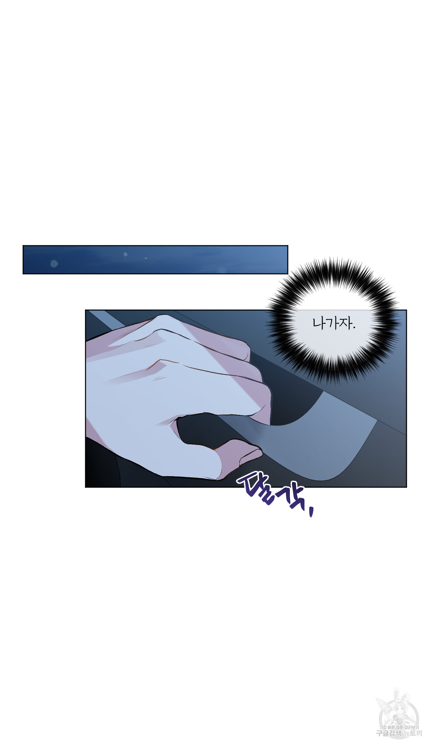 16385123372337bgto2cwba5.jpeg