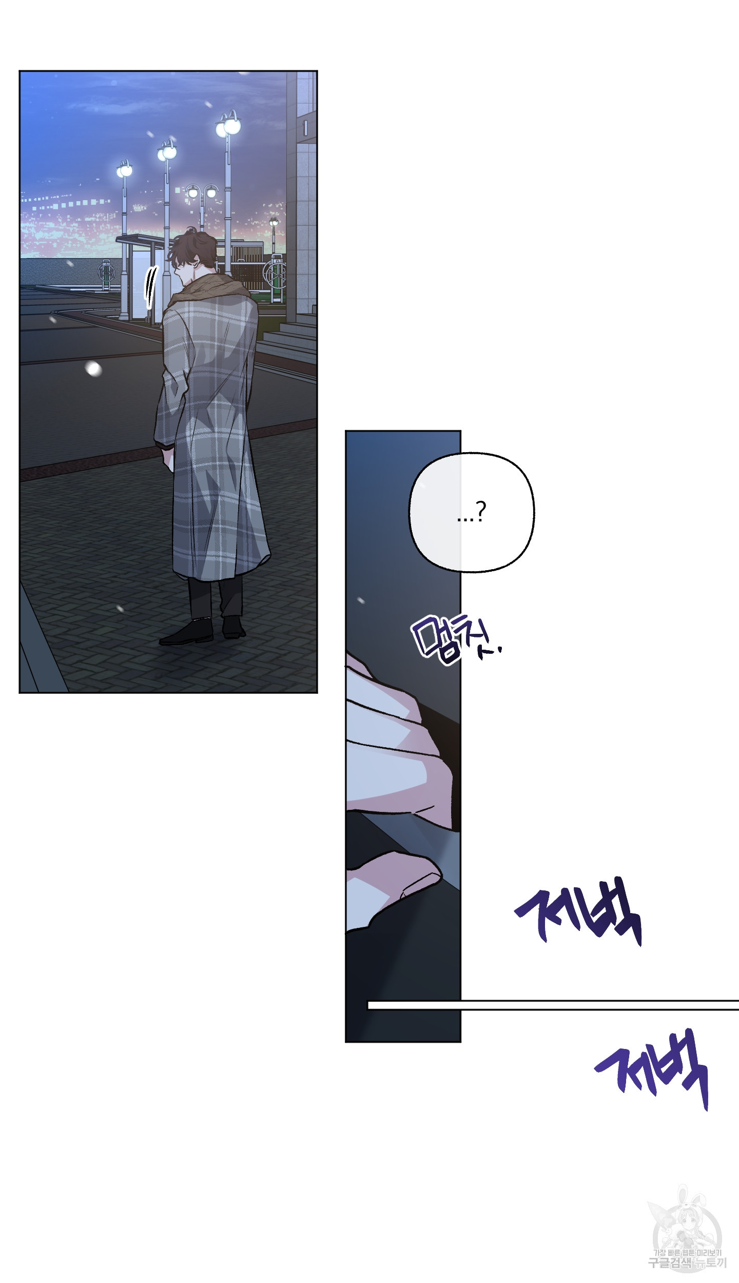 1638512337335g4n1ihmnxio.jpeg