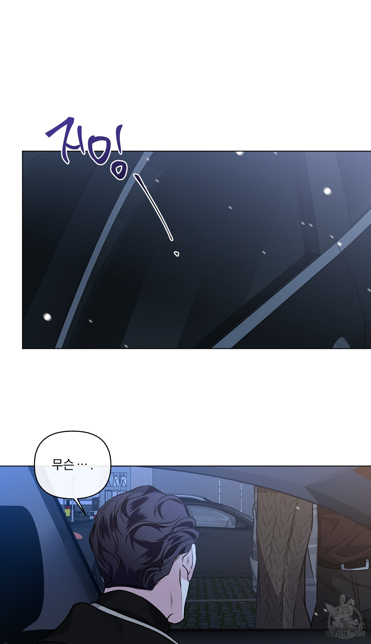 16385123374367h07d3oebe3.jpeg