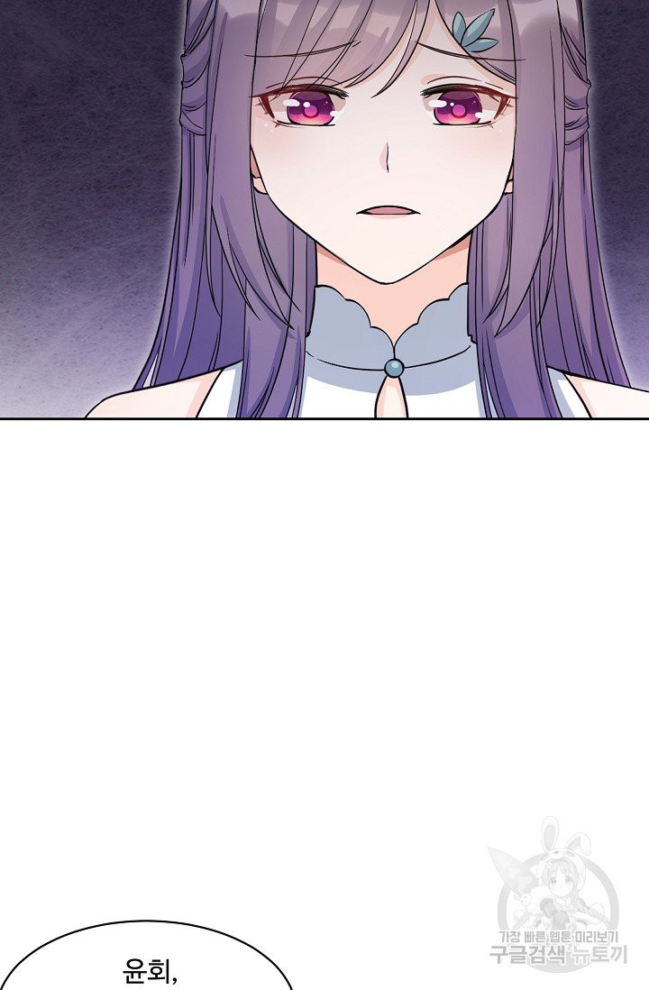 1638530443185twta7z40b8c.jpeg
