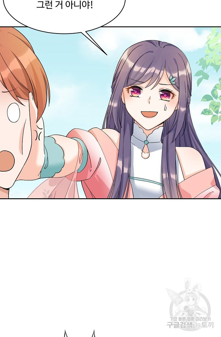 1638530443526yeykfpevp0m.jpeg