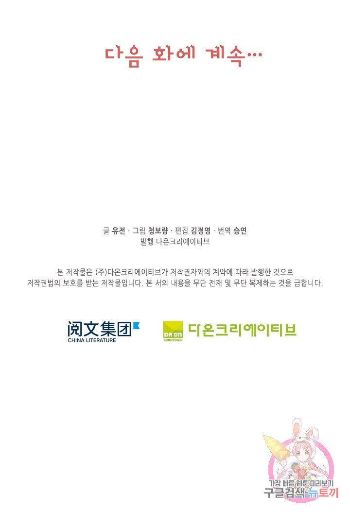 1638530448637upt952xf1p.jpeg