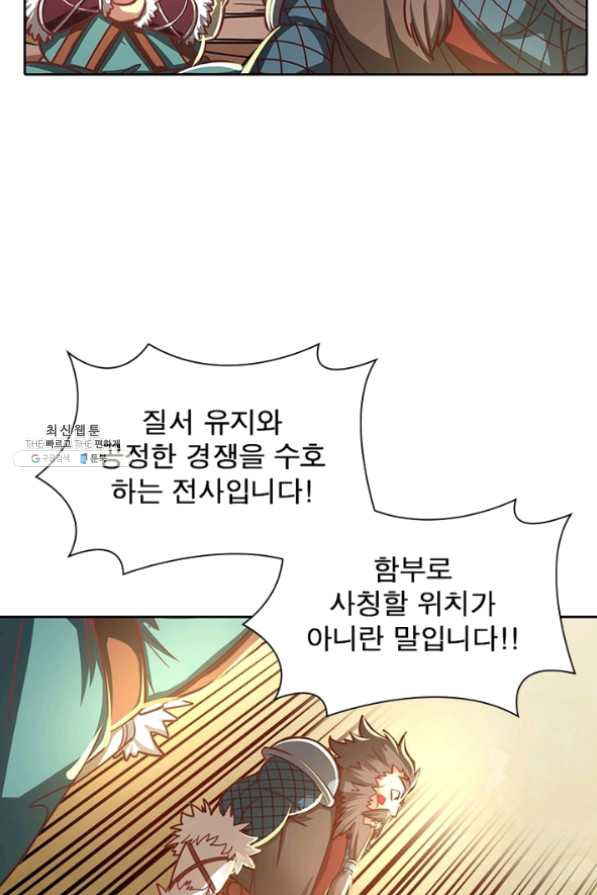 1638520121061979lbhr9vn.jpeg