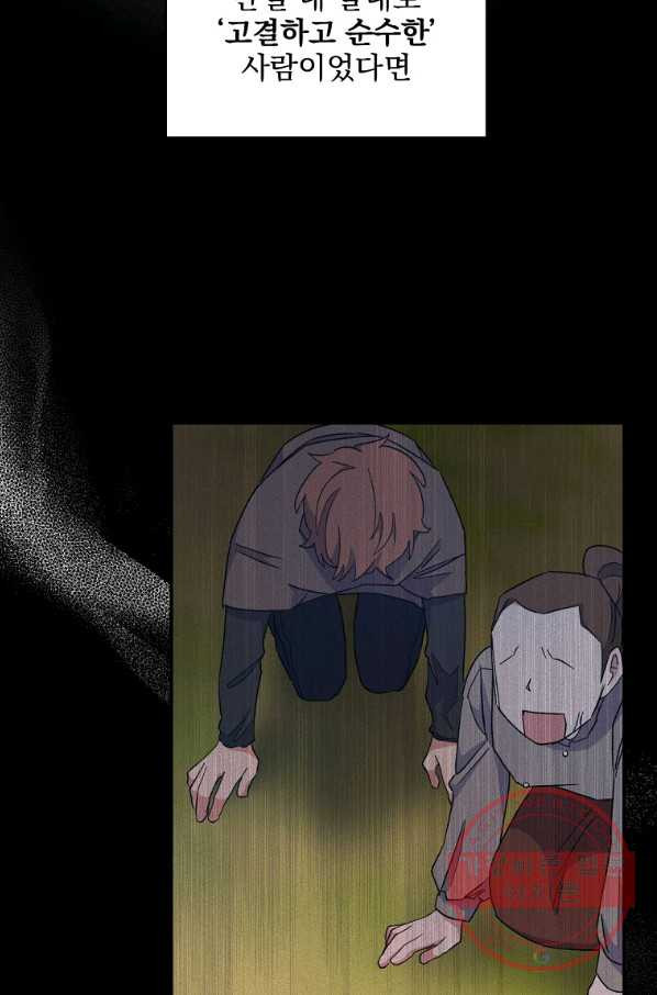 1638543930401sac8dce6oun.jpeg