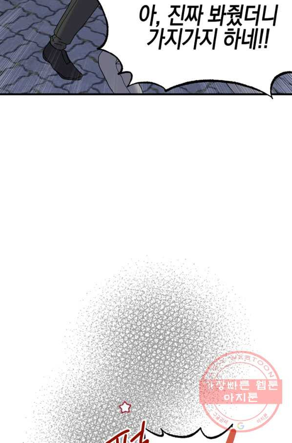 1638545002245yz1vqqpp8u.jpeg
