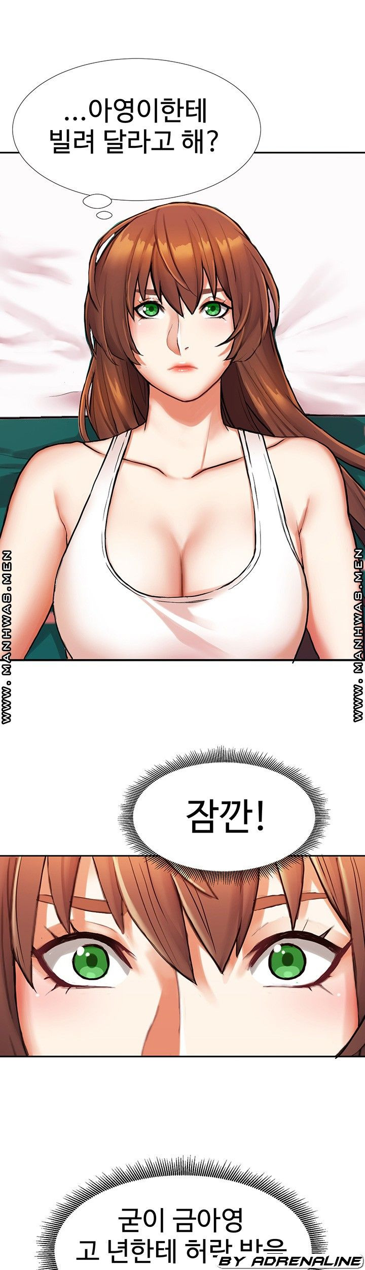 1638509503179drf494cee69.jpeg