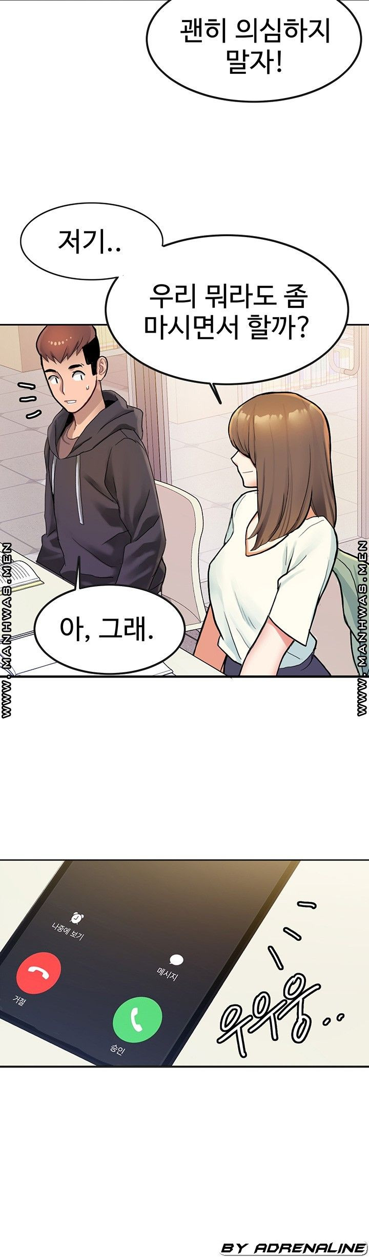 16385095041332jpjioy06l.jpeg