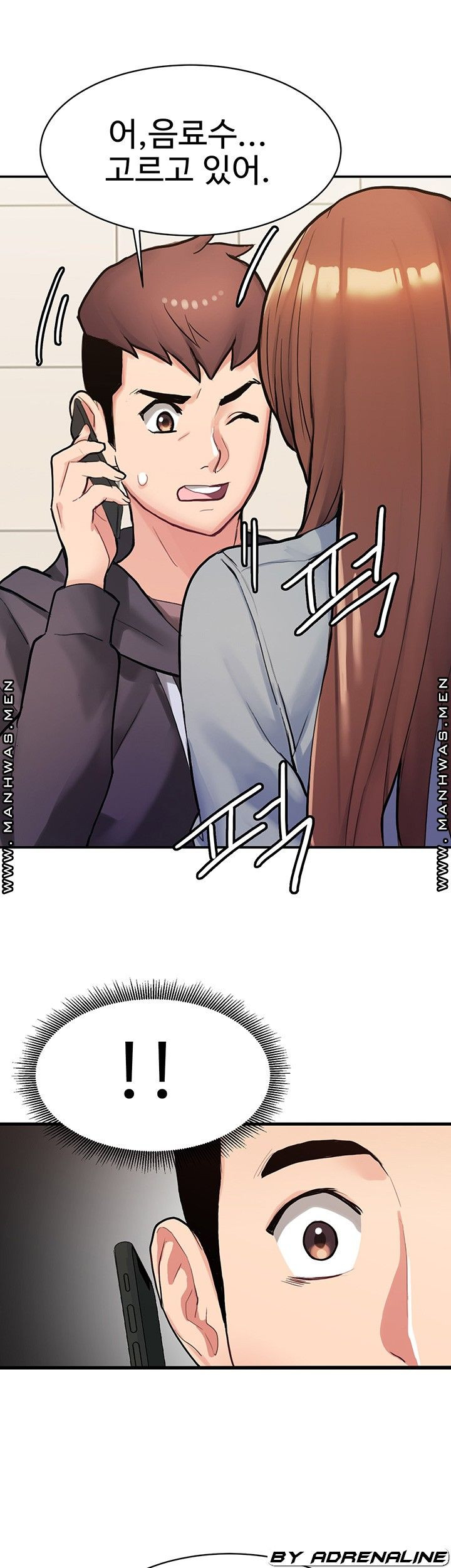 1638509506566ej48mk2l1qc.jpeg