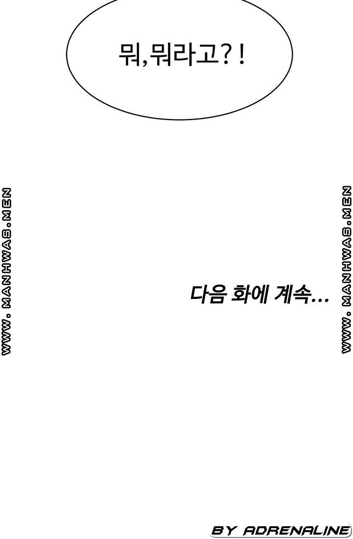 1638509506669epoae04qtrj.jpeg