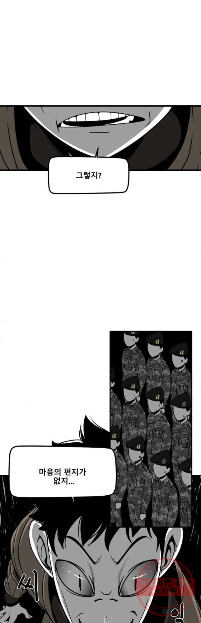 1638545325525svsrggin3y.jpeg