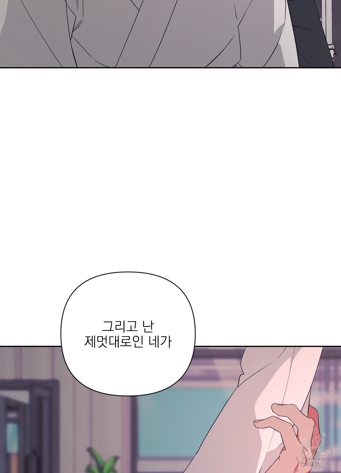 1638512174476tnsq4eldwe.jpeg