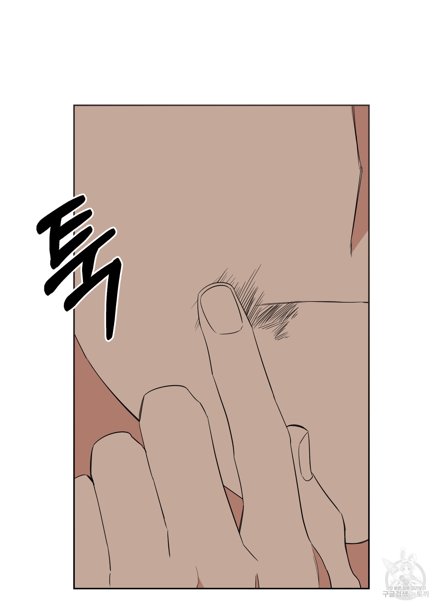 1638512176064ccef256z3lu.jpeg