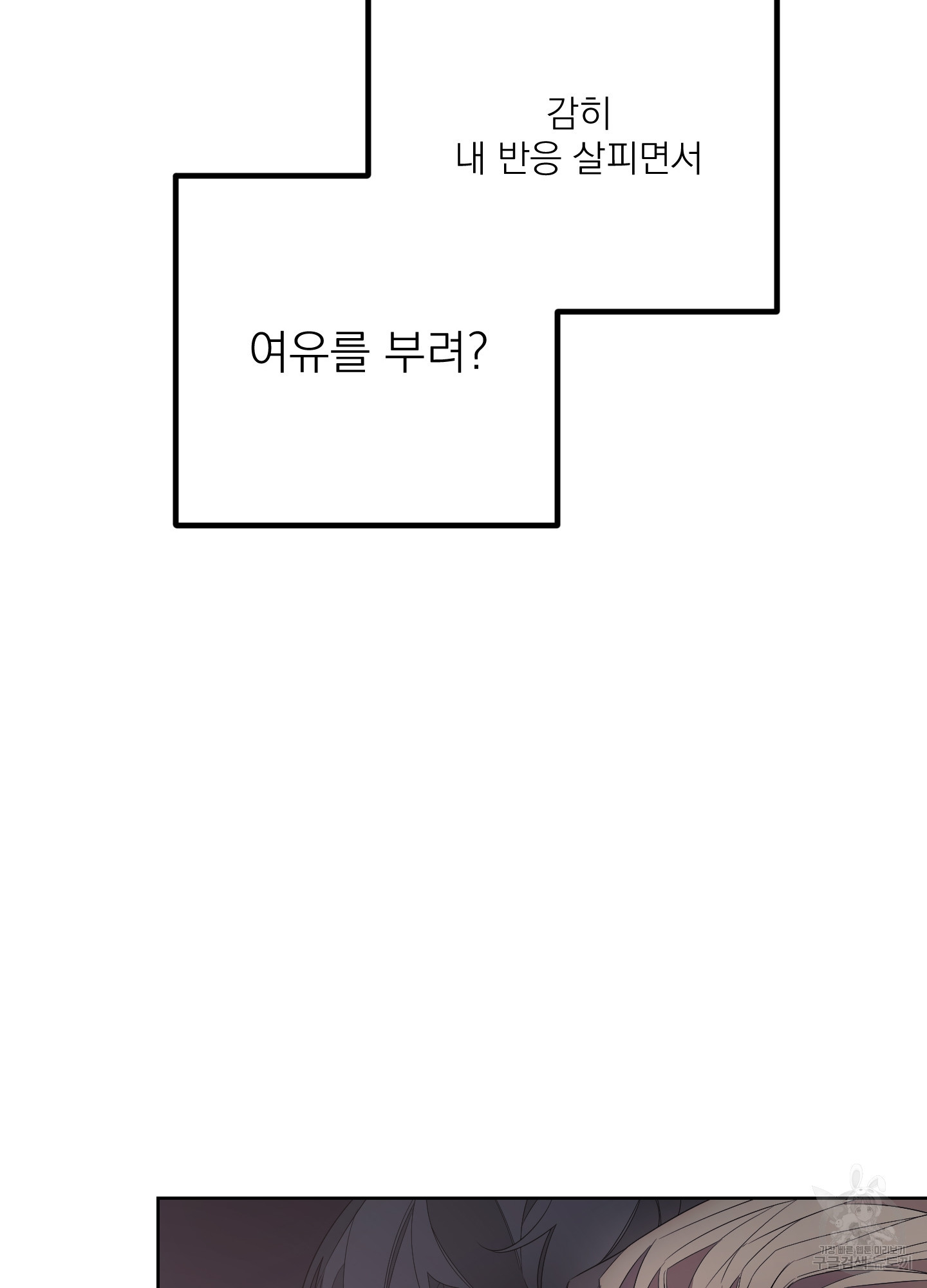 1638512178942gx1ftkemh94.jpeg