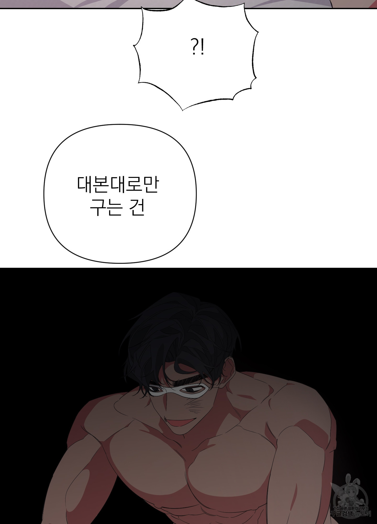 1638512186773oqjrjinhek.jpeg
