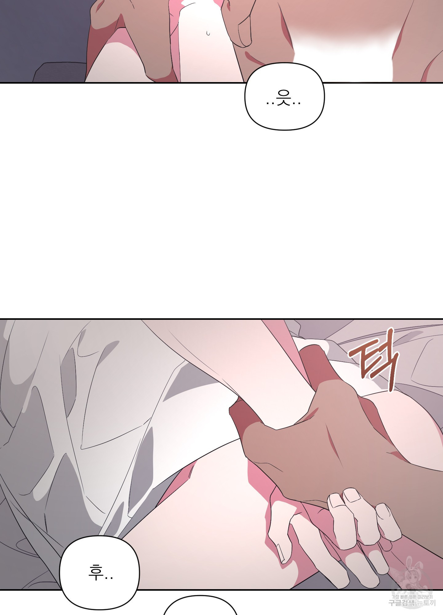 1638512209342l4kiyoogr6m.jpeg