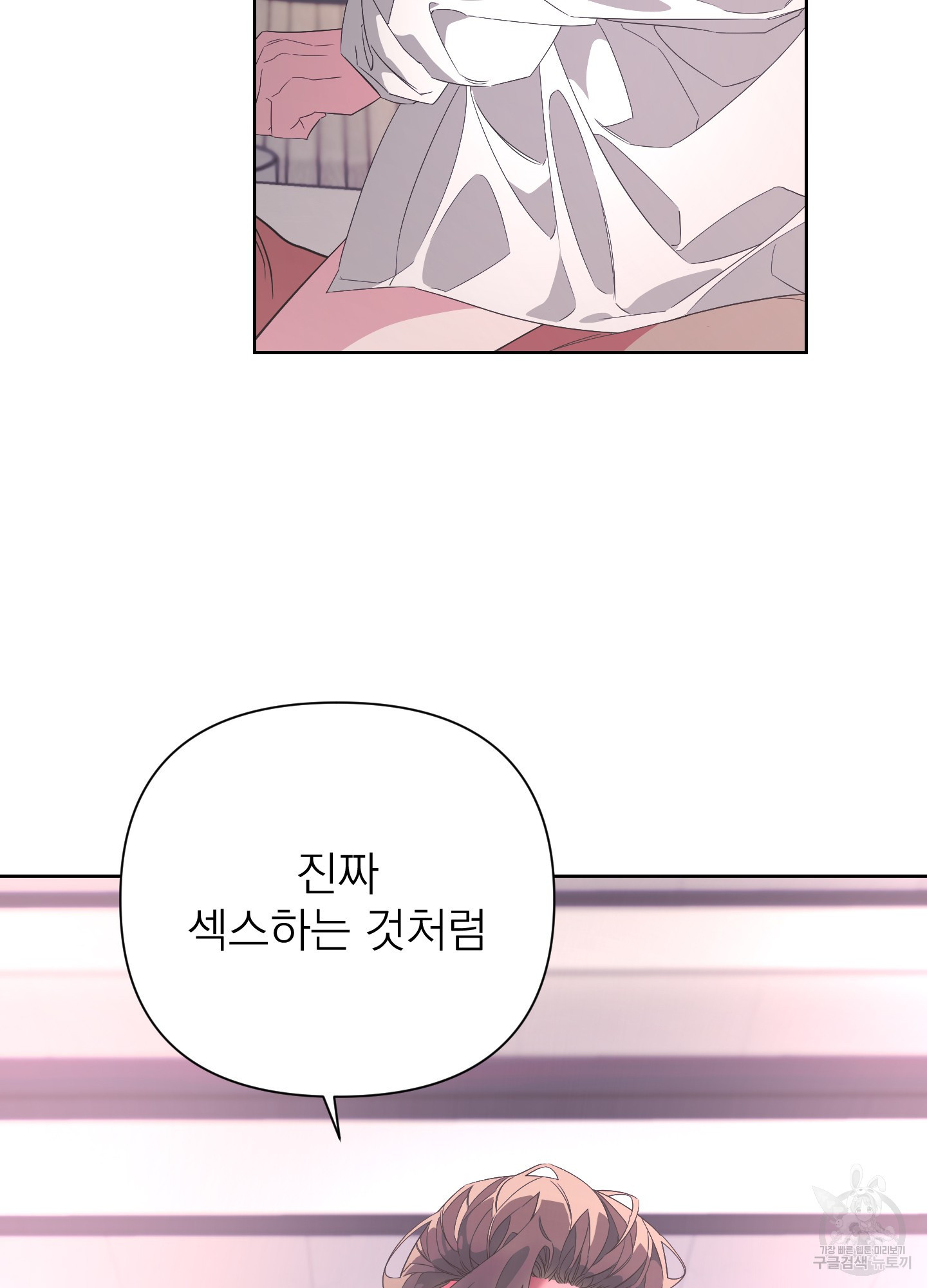 1638512211426bki0ksnz34o.jpeg
