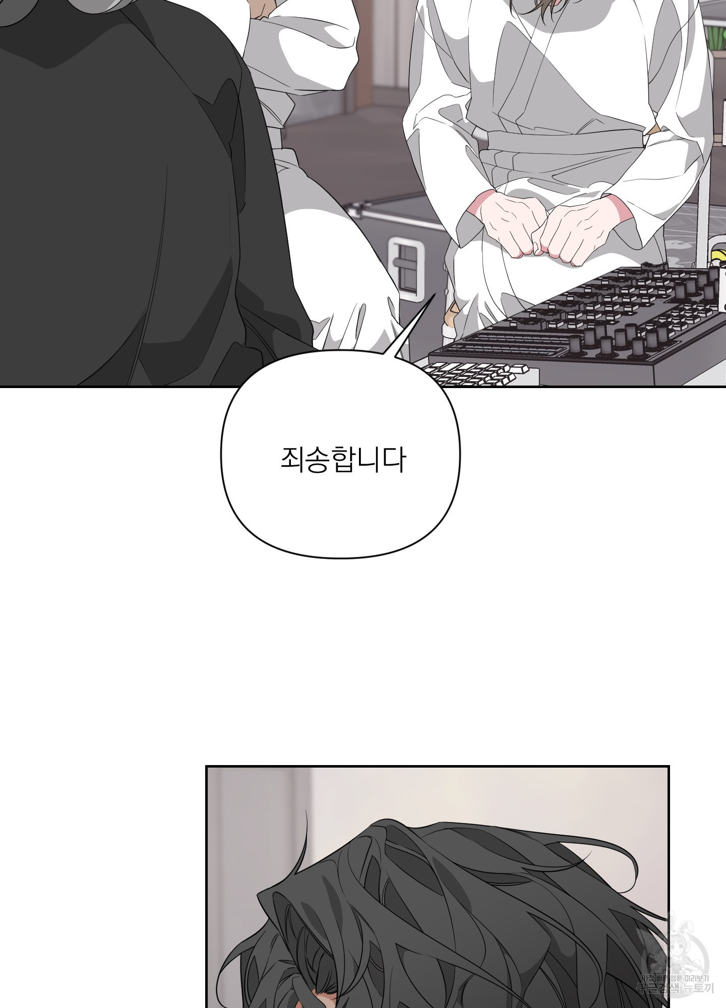 1638512214754n1ei0cmprip.jpeg