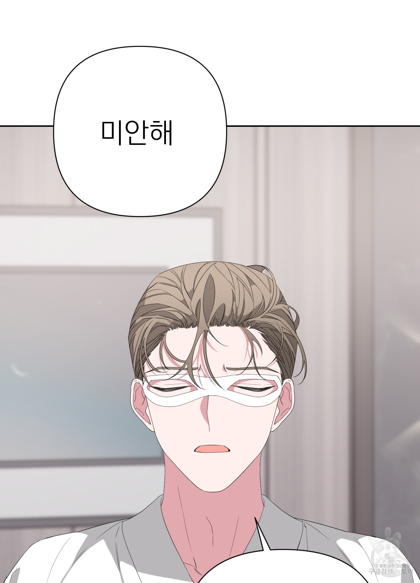 1638512215605mr43fmp73i.jpeg