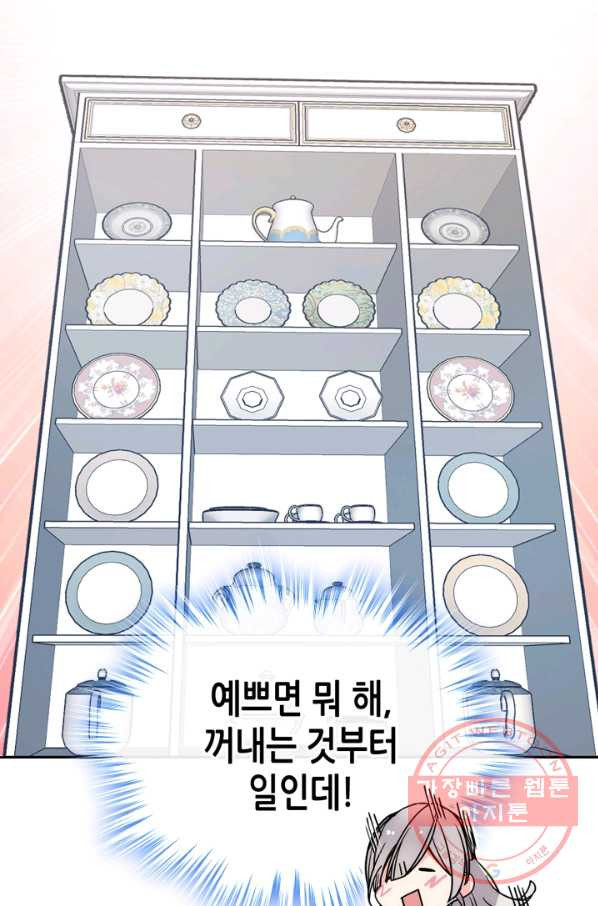 16385207192264nbxcantqwu.jpeg