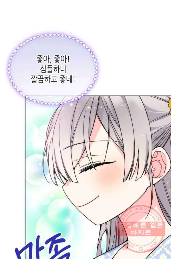 16385207209776fc7gjf2sx2.jpeg
