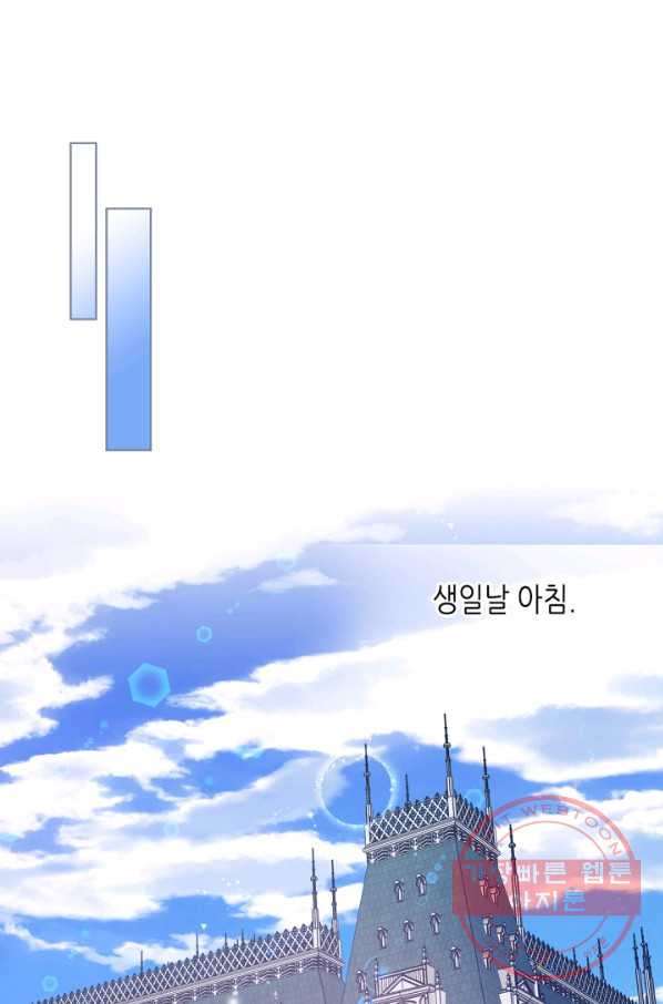 1638520721411cheqaxdlsve.jpeg
