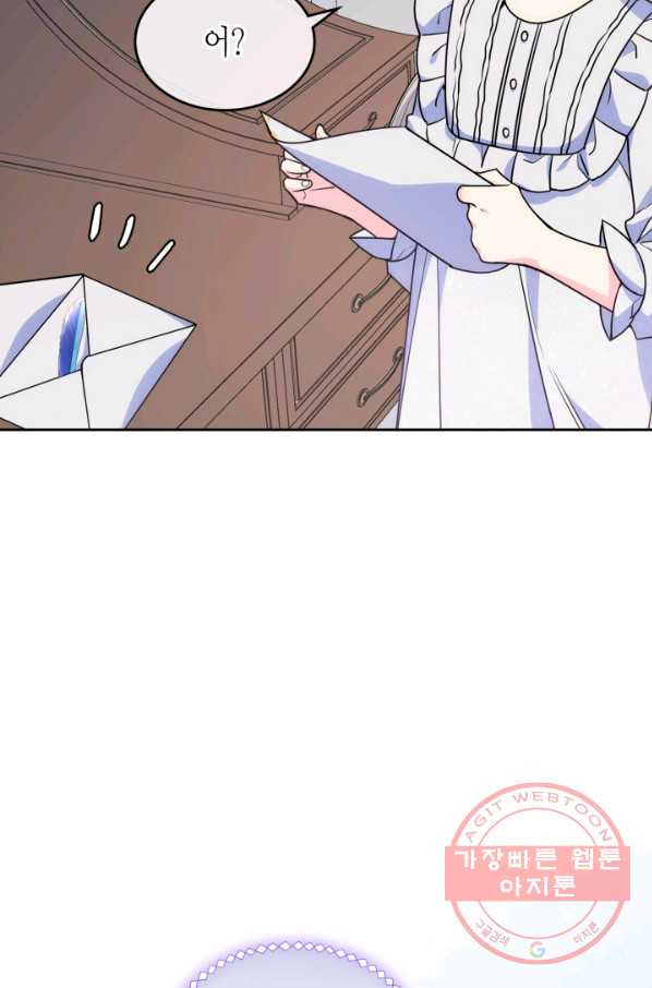1638520722713038uum7axo2.jpeg