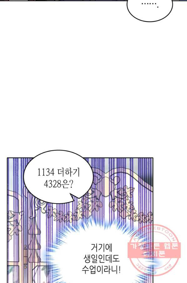 16385207243402bke8ax9gsn.jpeg