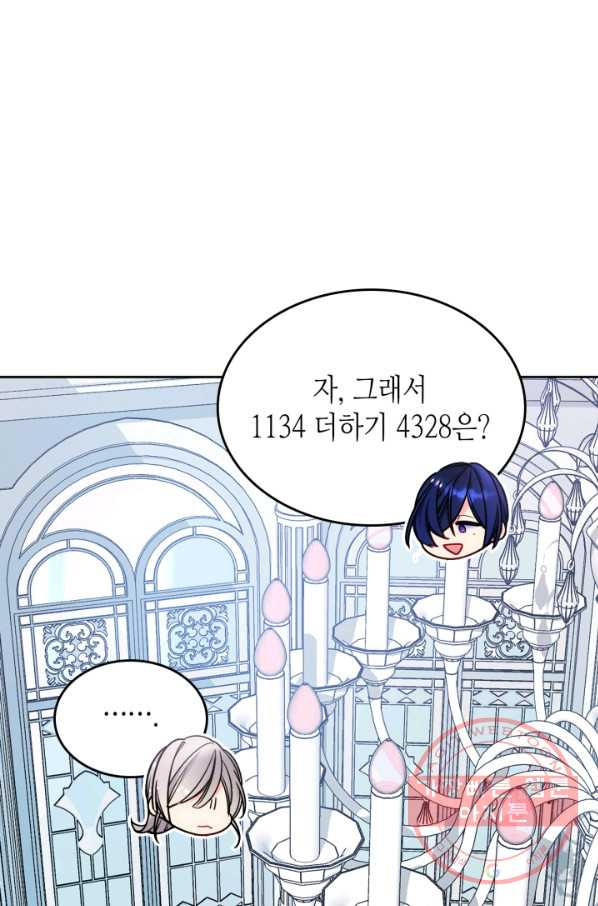 1638520724771pn7v3ymwlua.jpeg