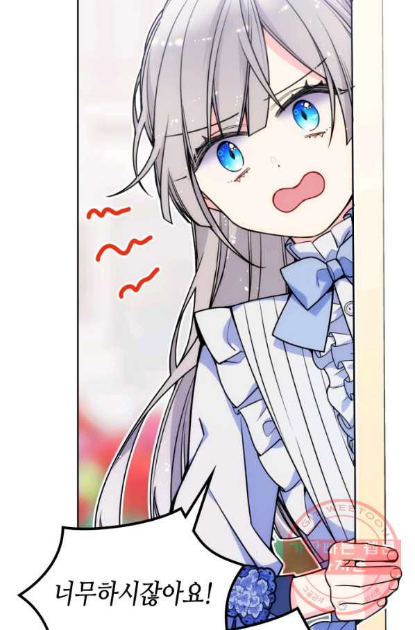 163852072661949ig31a04vi.jpeg