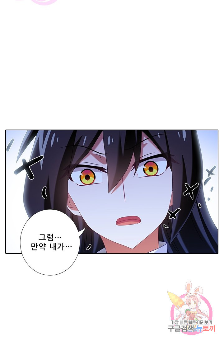 1638516698797ai6095wpk3.jpeg