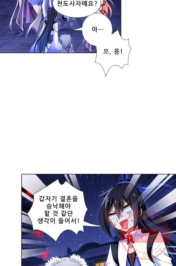 1638516720602hgkf69ced8r.jpeg