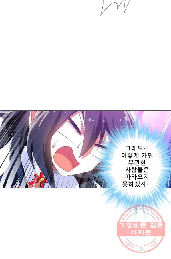 1638516721928q6wxwl2ruz.jpeg
