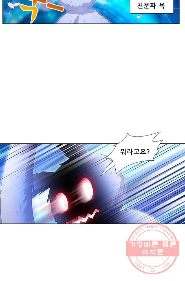 1638517014500og0o5zjq1u.jpeg