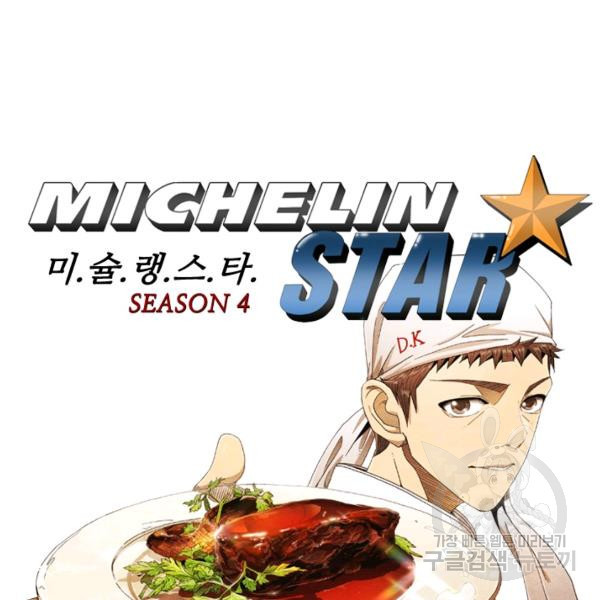 1640849028247jpngnst4ac.jpeg