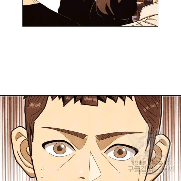 1640849054513vnugtoogxm.jpeg